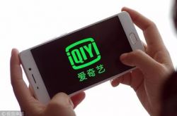 （9分钟教程）阜阳工厂咨询电话多少_哔哩哔哩-3
